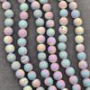 Бусины из натурального драгоценного камня Друзи Агат, разноцветные гладкие круглые, матовая поверхность, бусины размером 6 мм, 8 мм, 10 мм, полная нить 14-15 дюймов, отлично подходят для изготовления ювелирных изделий
