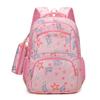 New Middle and High School Students Schoolbag Large Capacity Fresh and Cute Backpack Casual Simple Travel Backpack