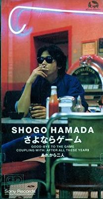 CD SHOGO HAMADA - Goodbye Game SRDL4270 Япония Японский Поп/Рок Б/У