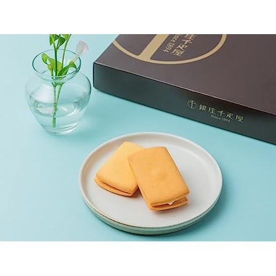 Patisserie Ginza Senbikiya Raisin Sand 6 pieces Baked Confection Gift