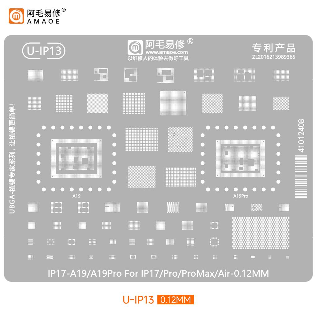 Шаблон Amaoe BGA Reballing для iPhone 17 16 15 14 13 12 11 Pro Max XSMax 8 7P 7 6 A18 Сетка для пайки припоем