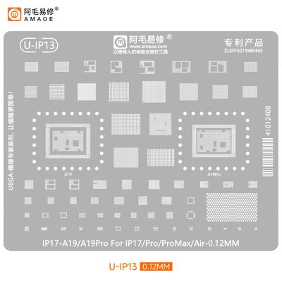 Шаблон Amaoe BGA Reballing для iPhone 17 16 15 14 13 12 11 Pro Max XSMax 8 7P 7 6 A18 Сетка для пайки припоем