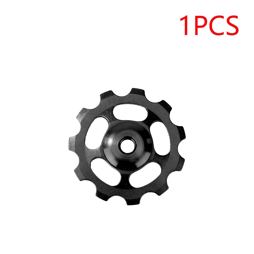 1-5 шт. Задний переключатель скоростей велосипеда Тщательное изготовление Длительный прочный ролик натяжителя 11T Велосипед Керамический подшипник Направляющий ролик
