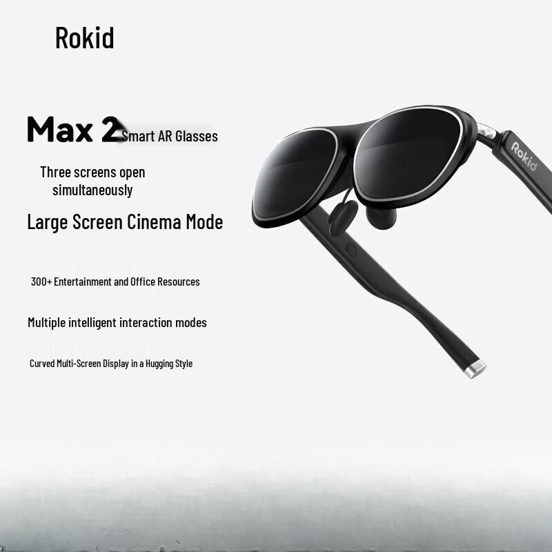 ROKID AR Lite Smart Glasses Max2