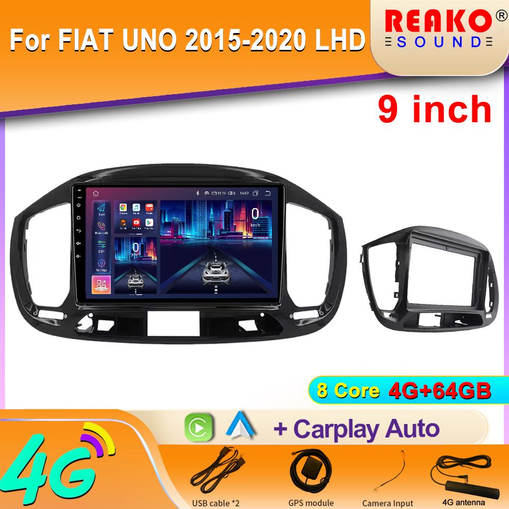 Android 2K автомобильное радио для FIAT UNO 2015-2020 LHD Видео Мультимедиа Bluetooth Плеер Навигация GPS 4G Carplay стерео