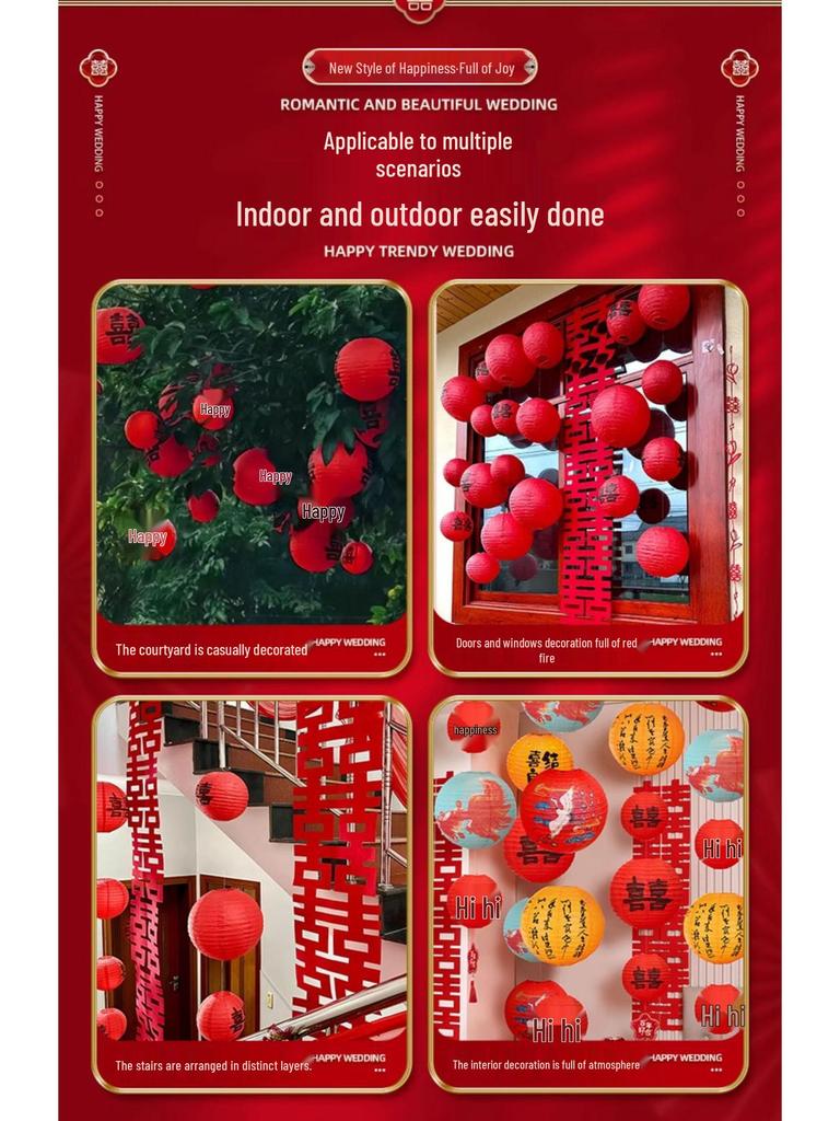 Подвесные фонари в деревенском стиле для украшения дерева - Свадебные и новогодние уличные украшения