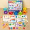 Montessori Mathematics Props Baby Digital Cognitive Pairing Puzzle Puzzle Ingenious Ingenious Pearl CHILDREN'S Fine Action Toys