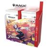 Magic: The Gathering Marvel Spider-Man Collector Booster Japanese Edition (Box of 12 Packs) MTG Trading Card Wizards of the Coast SPM D45271400
