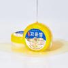 Gounbal Wellbing Health Премиум Крем Gounbal 110г 180394