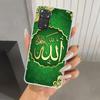 Мусульманский Ислам Бисмиллях Аллах Чехол для Телефона для Xiaomi Redmi Note 15 14 14S 13 12S 12 Pro 11S 11 Plus 11T 11E 10S Мягкий Funda Печать S