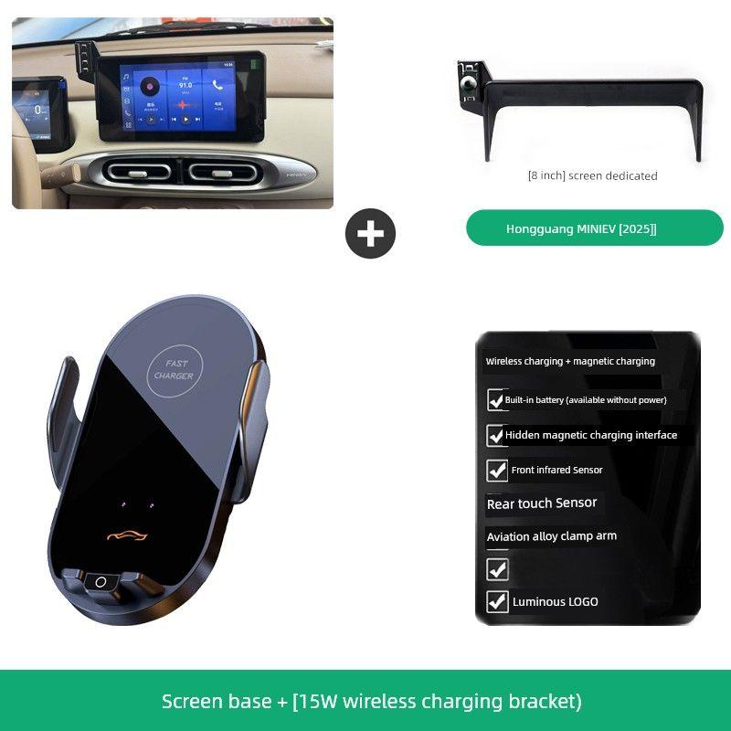 2025 Wuling Hongguang Miniev Four-Door Three-Generation Mobile Phone Car Bracket Macaron Screen Navigation Special Clip