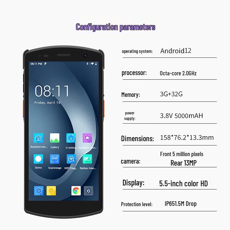 Ручной терминал сбора данных UROVO i6310