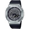 Casio Watch G-Shock [] Metal Covered GM-2100-1AJF Men's Black