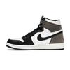 Air Retro 1 High "Dark Mocha" 555088-105