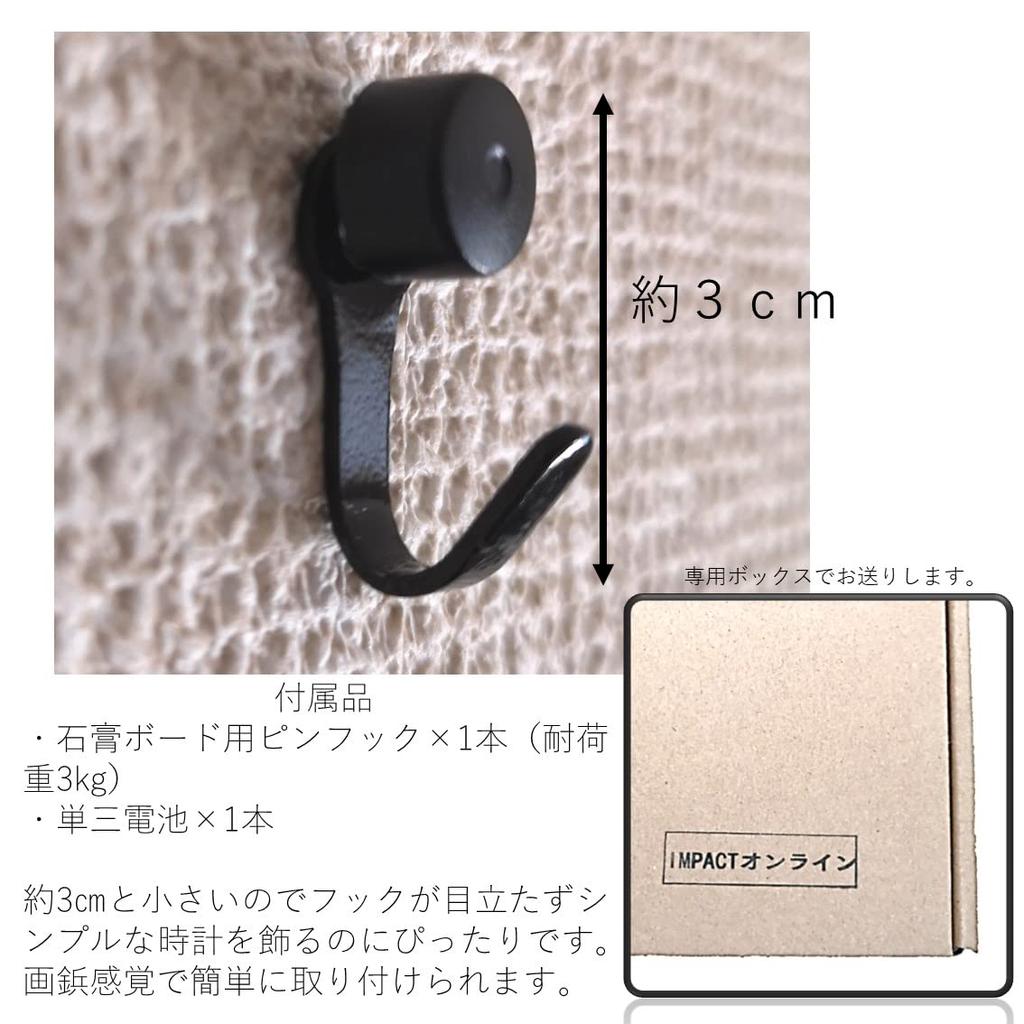 Настенные настенные батарейки в комплекте, стильные, современные, антикварные, железные, скандинавские, бесшумные, большие, крючок, (Черный, 40)