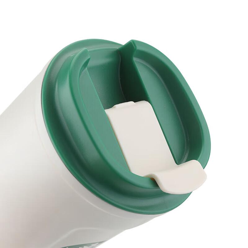 Starbucks Classic Siren Travel Tumbler