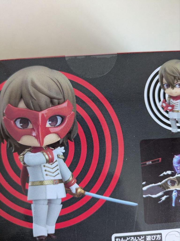 [Б/У] Nendoroid Горо Акечи Версия Призрачный вор. Персона 5