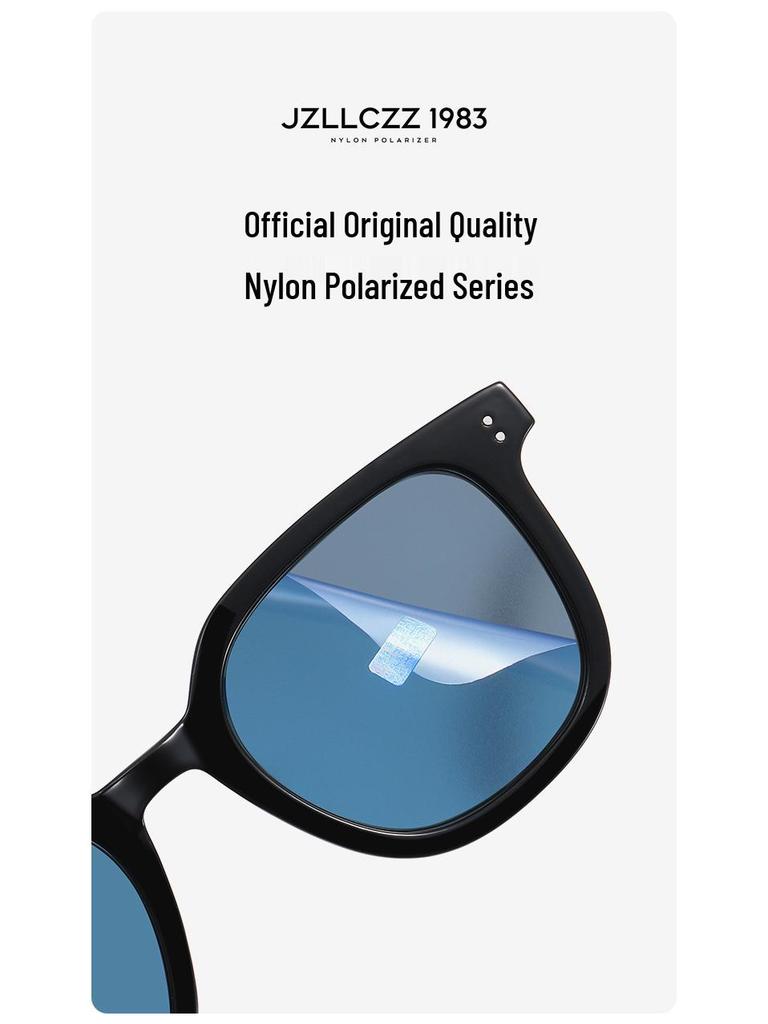 Высококачественные ретро-солнцезащитные очки в квадратной оправе с поляризацией - Защита от УФ для мужчин и женщин