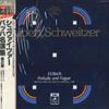 LP-пластинка АЛЬБЕРТ ШВЕЙЦЕР - Бах: Шедевры Том 2 / Prelu GR70039 EMI ANGEL Япония Оби Классика Б/У
