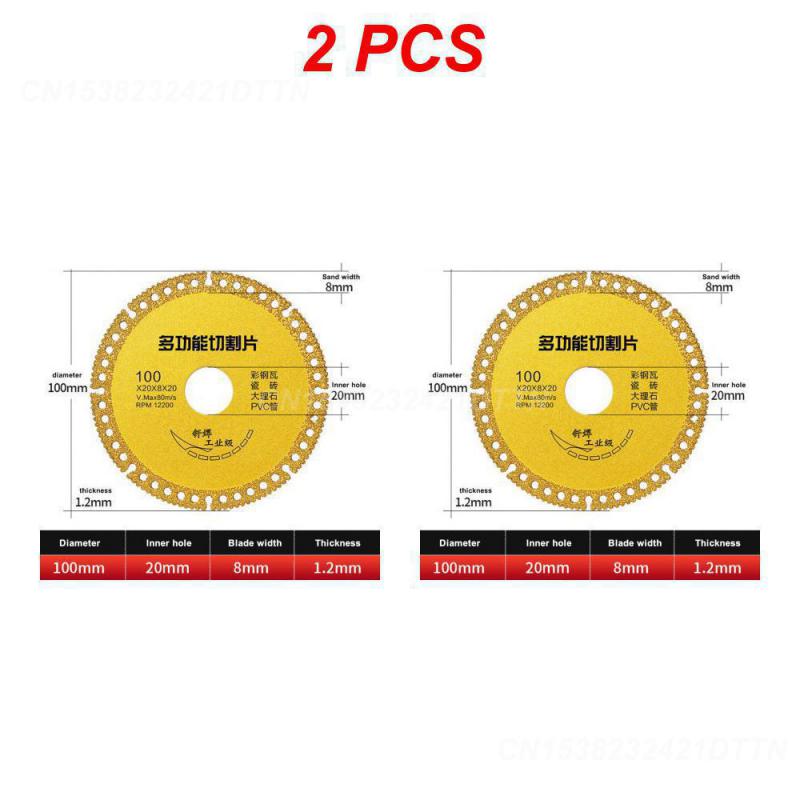 2/3/4PCS Композитный многофункциональный режущий элемент для металлической плитки Цветная стальная плитка Острый и прочный