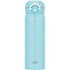 Thermos Vacuum Insulated Portable Mug, 500ml, Ice Green, JNR-501 IG