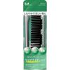 Kaijirushi Aeon Esthe Folding Hair Care Brush KQ3071