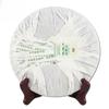 2012 TAETEA 7542 Шэн Пуэр Дайи 1401 Batch Raw Pu er Menghai Чайный пирог 357г