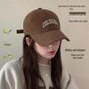 Бейсболка с вышивкой японскими буквами, большой размер 60-65 см, жесткий козырек, широкий козырек, дизайн "утиный клюв" для мужчин и женщин
