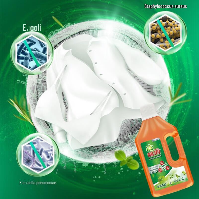 Pantene Nourishing & Hydrating Hair Care Combo