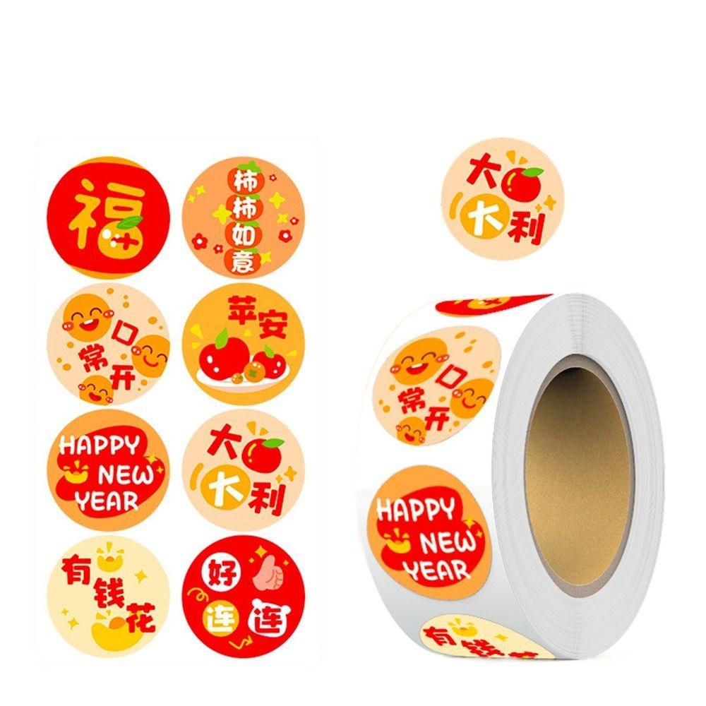 Подарочная упаковка Сделай сам Печать в рулоне Новогодняя наклейка 1 дюйм/2,5 см Клейкая этикетка Стикер Детские игрушки