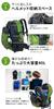 [Bliss Leather] Винный Рюкзак 40л Мужской и Женский Daypack Рюкзак Ранец Хранение Шлема Футбольного Мяча Баскетбольного Мяча с Поясом для Мяча 40 Литров Большой