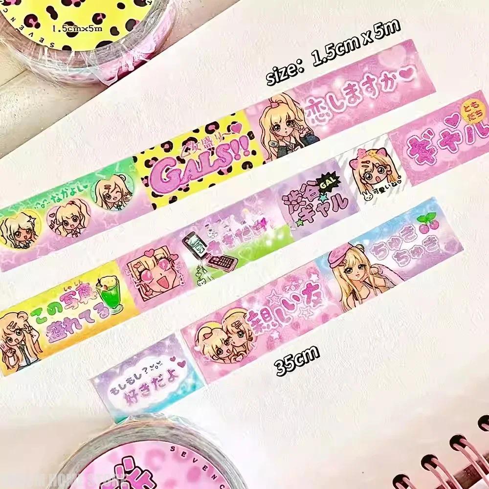 Милые винтажные Showa Shibuya Горячие девушки Аниме девушки Лента-стикер Для скрапбукинга Материал Канцелярские товары для девочек Подарок DIY Материалы для творчества