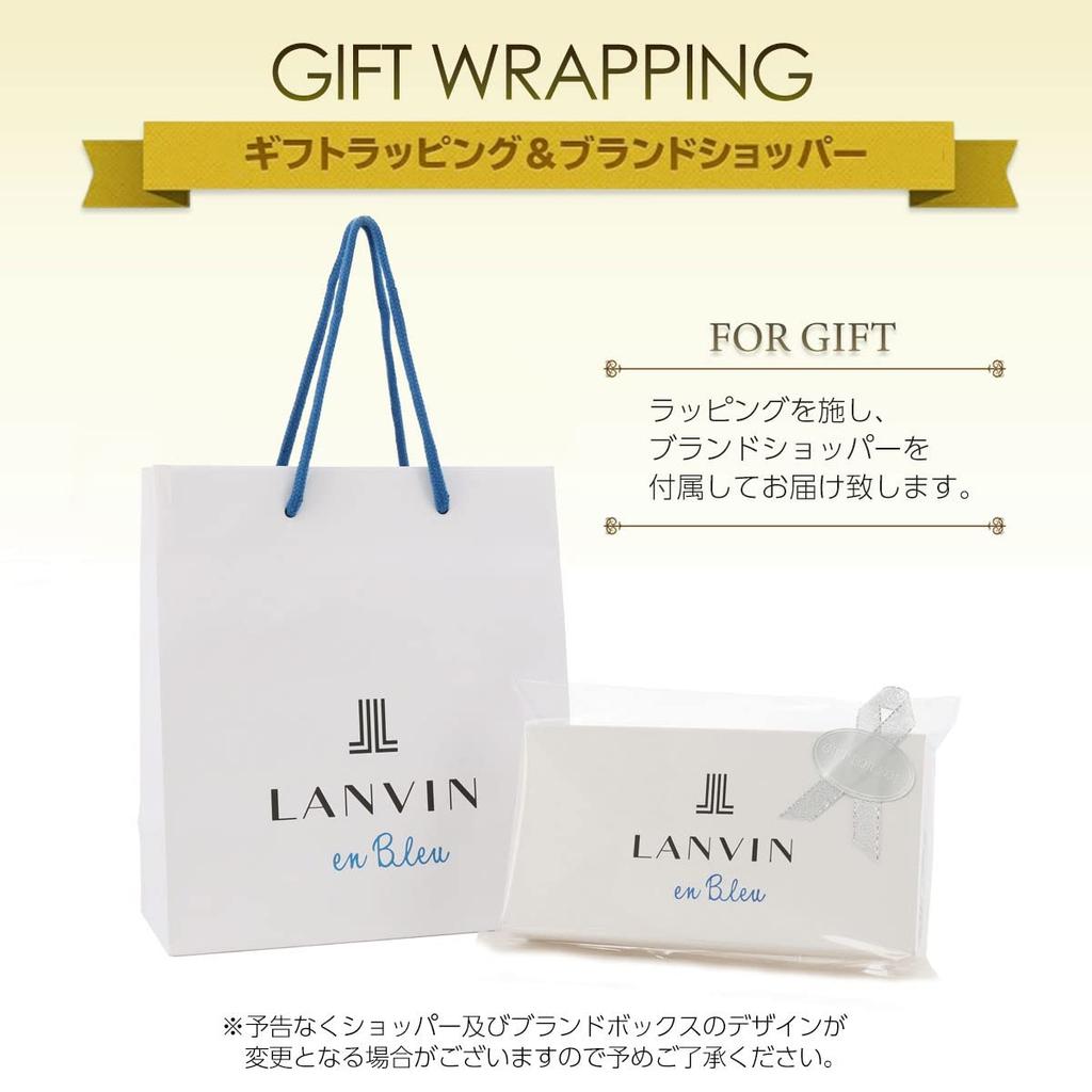 Lanvin en Bleu Men's Leather Smart Key Case with Branded Shopper, Gift Wrapping Available, Model 345175, Web-Exclusive Model [01] Black