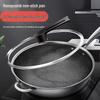Non-Stick German Stainless Steel Wok Pan with Honeycomb Design for Induction & Gas Cookers