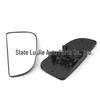 Dodge Ram Rearview Mirror Lens (2010-2020) for 1500-5500 Models
