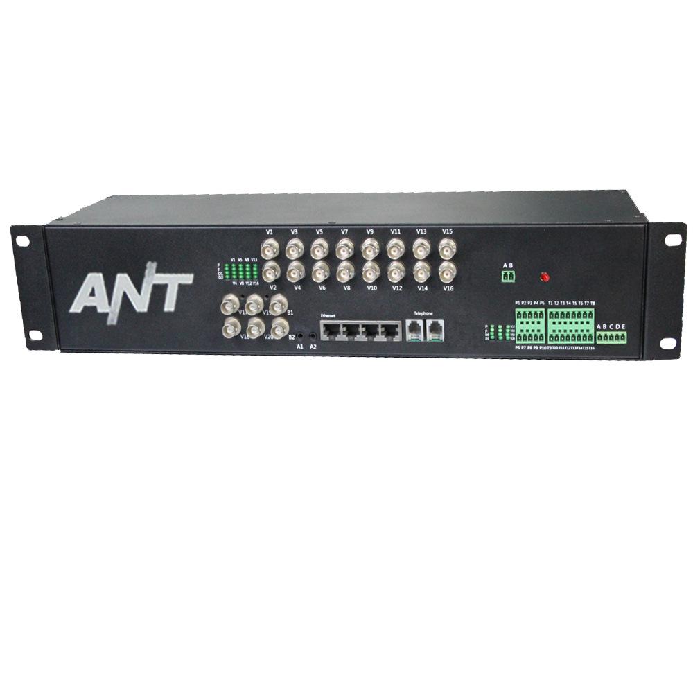 Multi-Service Optical Terminal Unit for Video, Audio, Telephone, Switch, and Ethernet Relay Chain