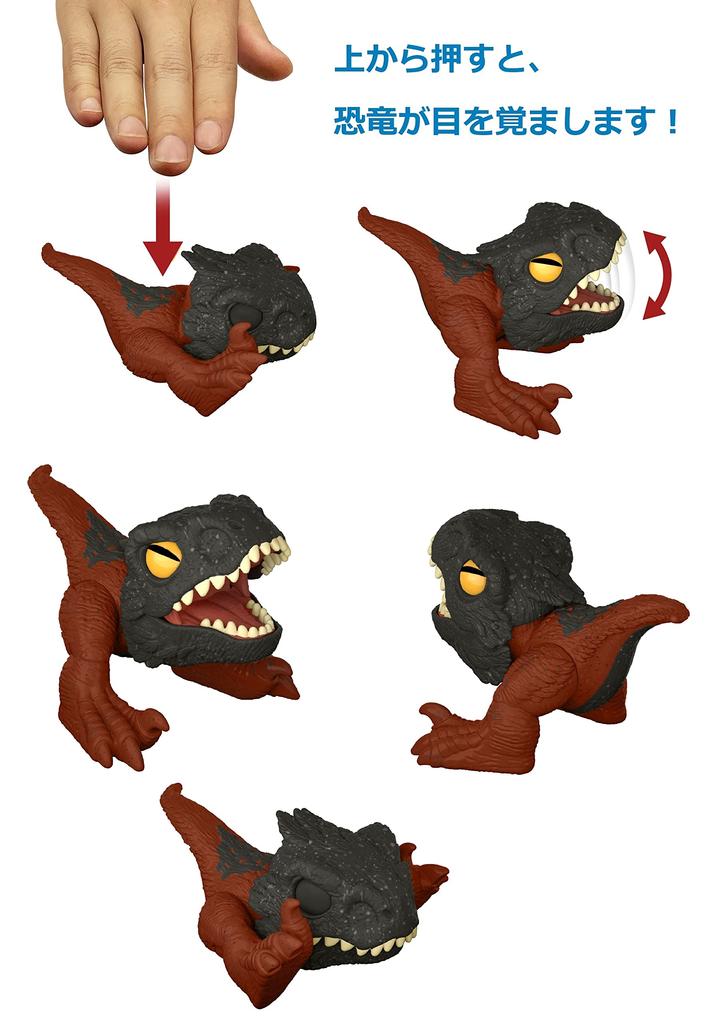 Mattel JURASSIC WORLD Новая коллекция линеек в коробке из 4 штук и раскладушка [Продано 4] [Игрушка динозавр] [Старение] 986C-HFR10