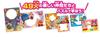 AGATSUMA Anpanman Genius Brain Puzzle W135×H135×D28mm