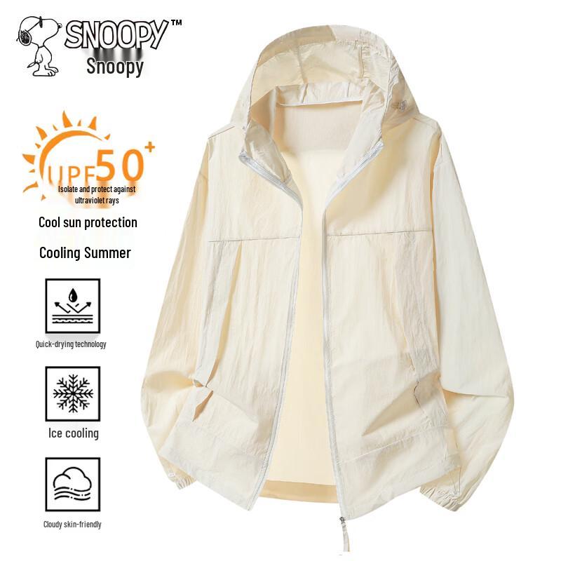 Snoopy Unisex Summer Ice-Feel UV Protection Jacket