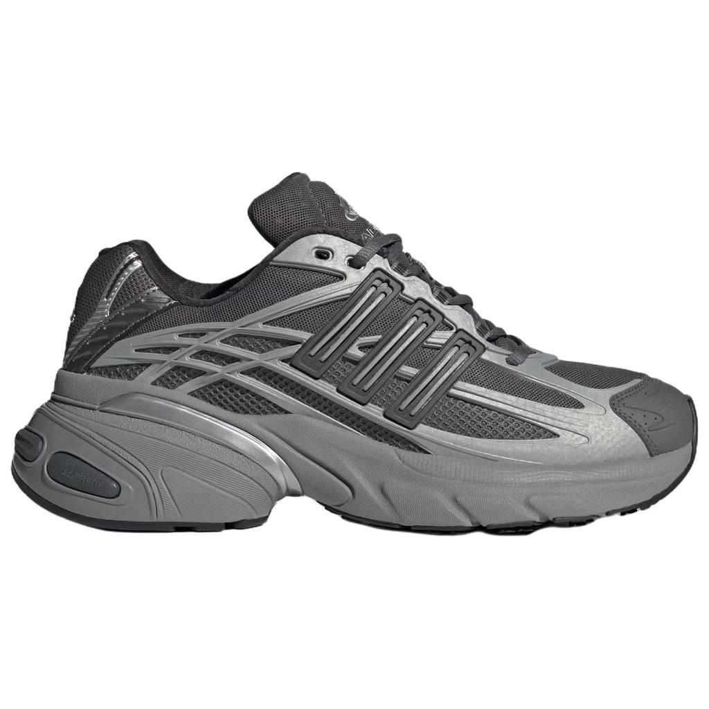 Adistar Xlg 2.0 Adidas 'Серебристо-серый' HQ7554
