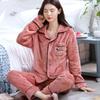 Новый женский пижамный комплект, теплый фланелевой простой кардиган с лацканами и длинными рукавами, коралловый бархат, женская домашняя одежда