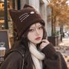 Cute Ear Cat Ear Beanie Hat Keep Warm Winter Hat Fashion Knitted Hat  Winter