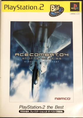 Bandai Ace Combat 04 Shattered Skies PlayStation 2 The Best