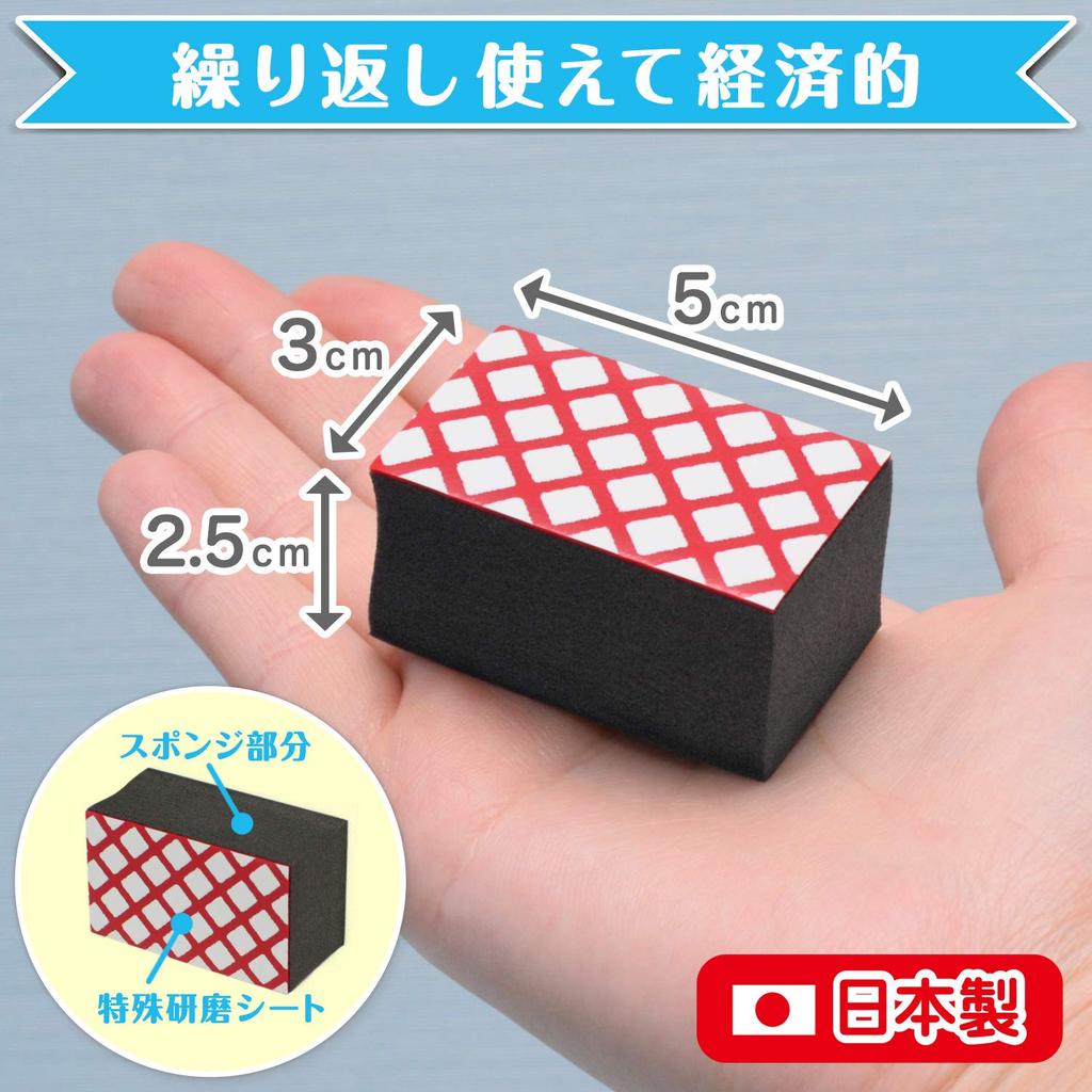 LEC Gekiochikun Зеркальный бриллиантовый набор из 2 штук Удаляющее средство, Многоразовый,