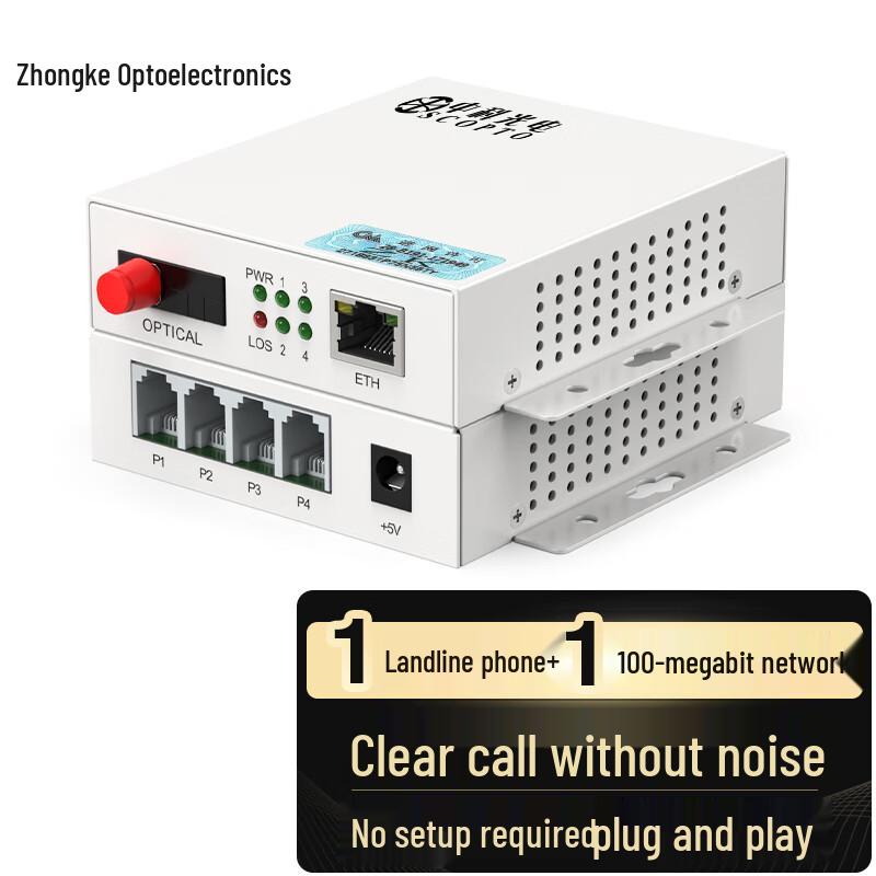 ZK Telephone & Ethernet Fiber Optic Transceiver