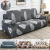Pattern Printed Sofa Covers Decor Stretch Sofa Slipcovers For Living Room Anti -Dirty All Seasons Available Couch 1 /2 /3 /4 Seaters