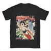 Men T-Shirts Vintage Astro Boy Cover Casual Pure Cotton Tees Short Sleeve  T Shirt O Neck Clothes Plus Size