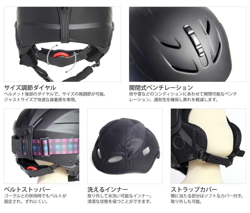 VAXPOT Helmet Head Protector Japan Fit Kids Snowboard Ski Free Blue