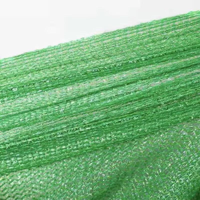 Thickened Outdoor Green Sunshade Net