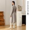 ELLASSAY Women's Classic Double-Breasted Long Wool Coat